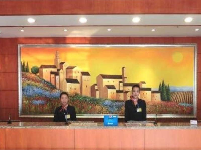 Hanting Hotel Beijing Capital Airport Shunyi Exterior foto